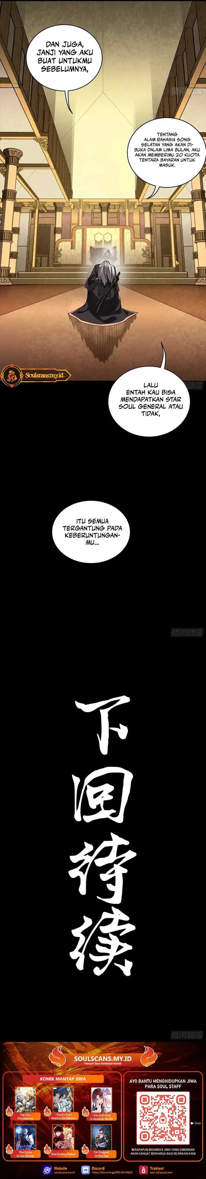 image-komik-legend-of-star-general-chapter-263-19/22