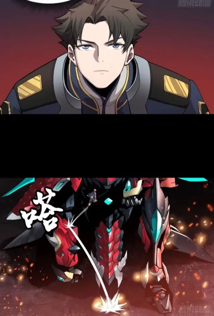 image-komik-legend-of-star-general-chapter-27-3/71