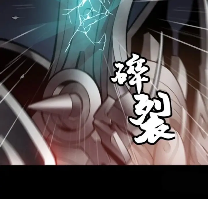 image-komik-legend-of-star-general-chapter-27-8/71