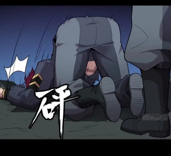 image-komik-legend-of-star-general-chapter-27-44/71