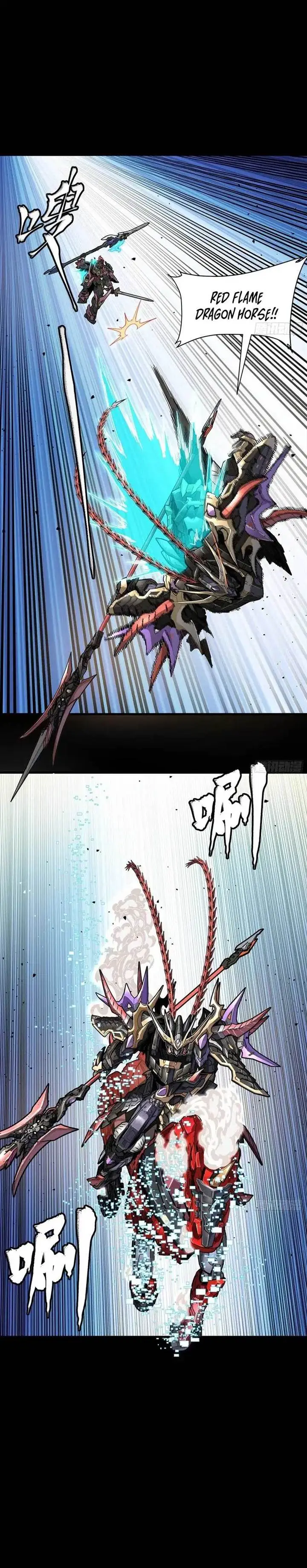 image-komik-legend-of-star-general-chapter-271-3/23