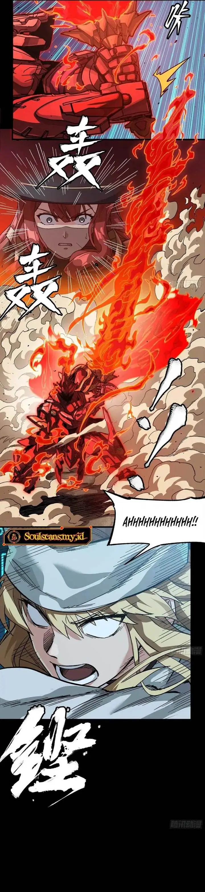 image-komik-legend-of-star-general-chapter-271-18/23