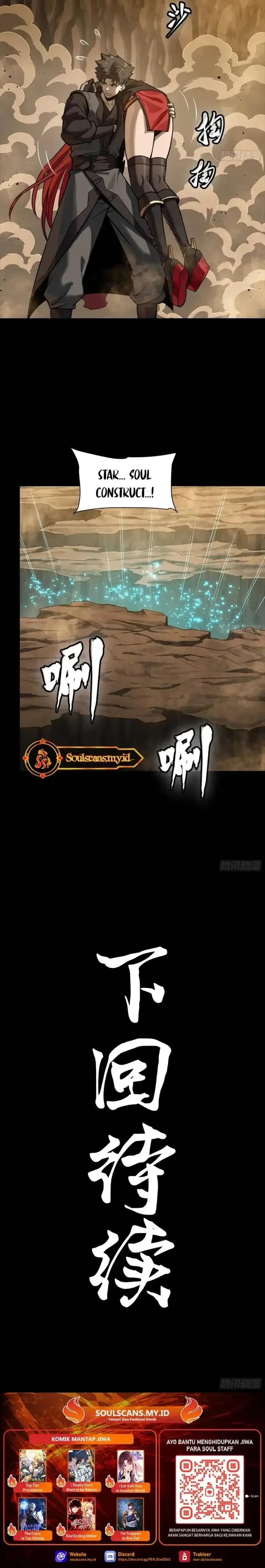 image-komik-legend-of-star-general-chapter-272-17/19