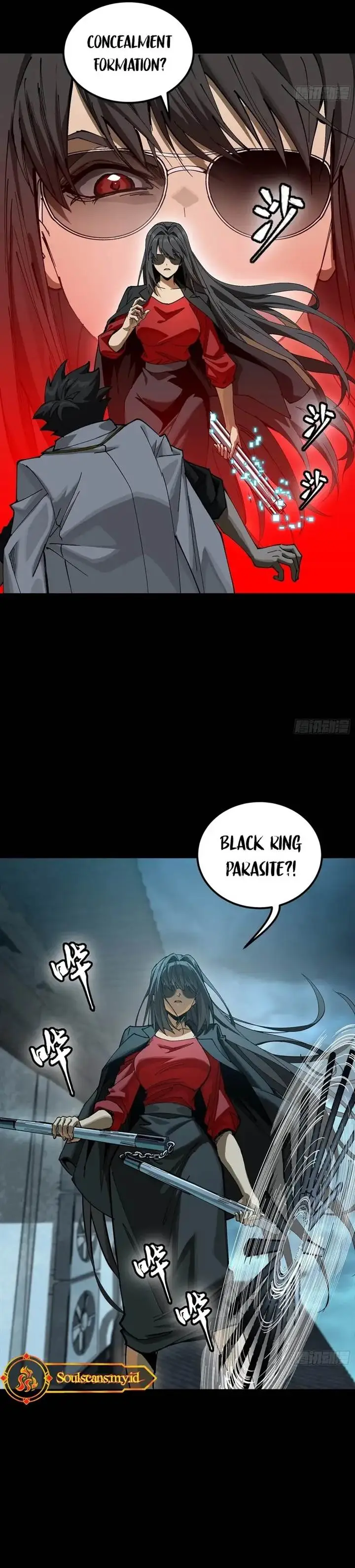 image-komik-legend-of-star-general-chapter-273-10/22