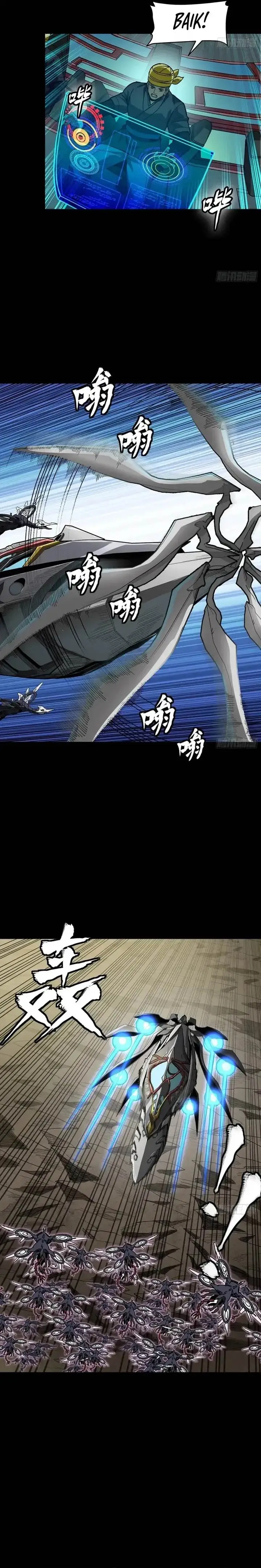 image-komik-legend-of-star-general-chapter-277-8/24
