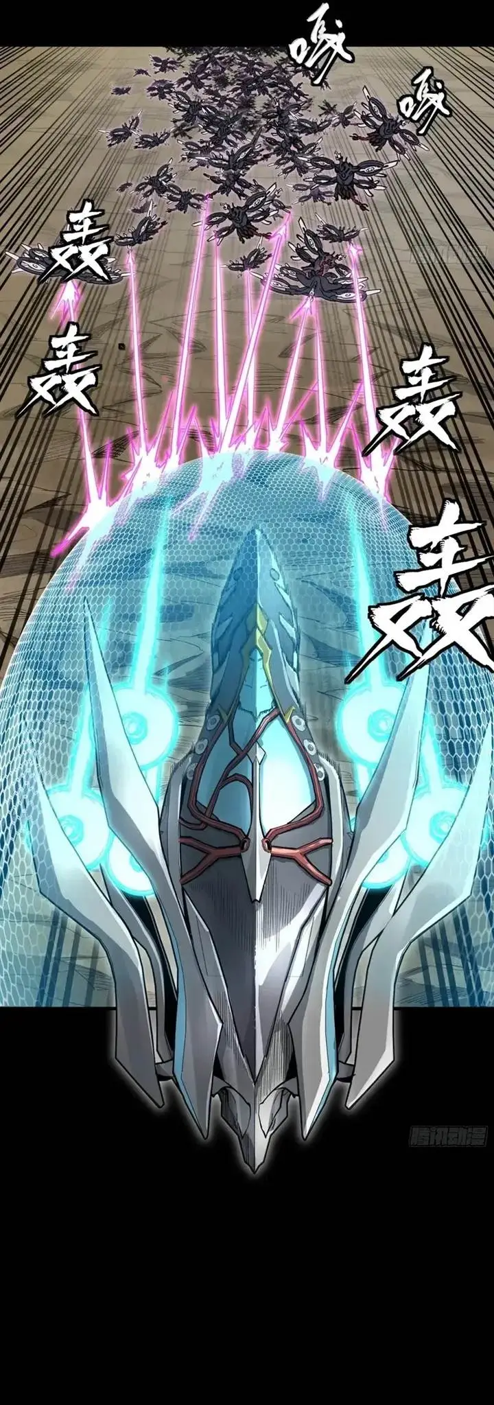 image-komik-legend-of-star-general-chapter-277-13/24