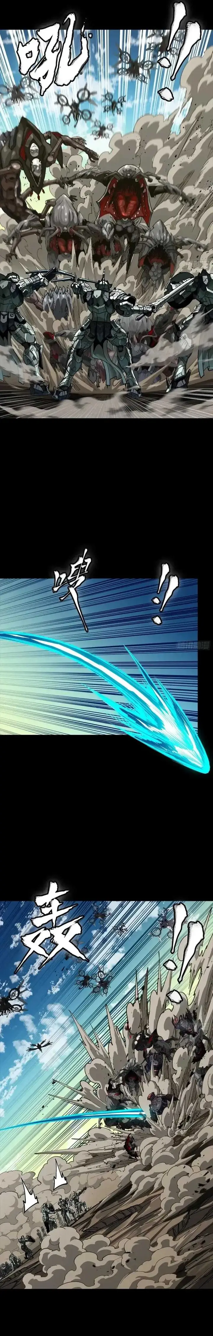 image-komik-legend-of-star-general-chapter-281-8/21