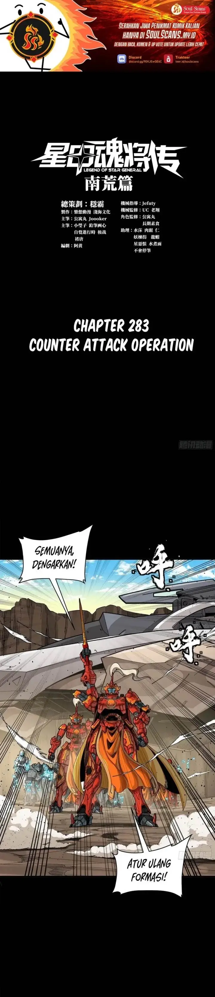 image-komik-legend-of-star-general-chapter-283-1/23