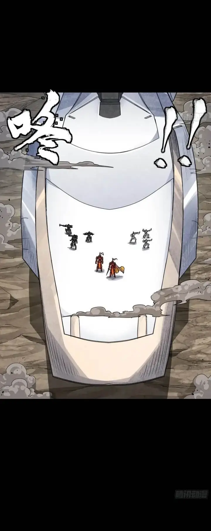 image-komik-legend-of-star-general-chapter-283-15/23