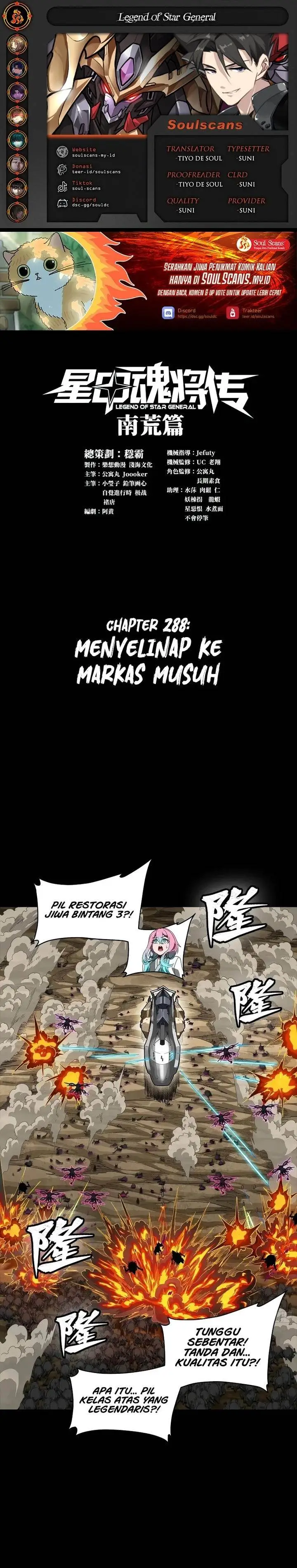 image-komik-legend-of-star-general-chapter-288-0/23