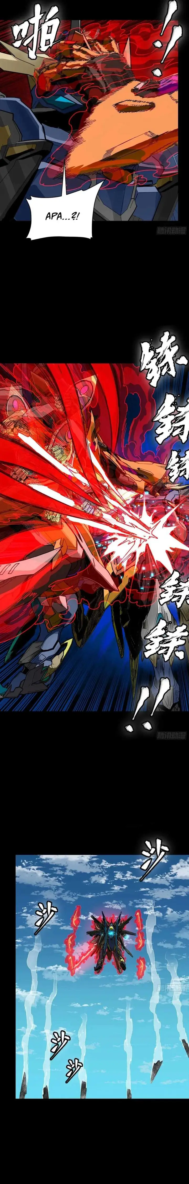 image-komik-legend-of-star-general-chapter-293-9/27