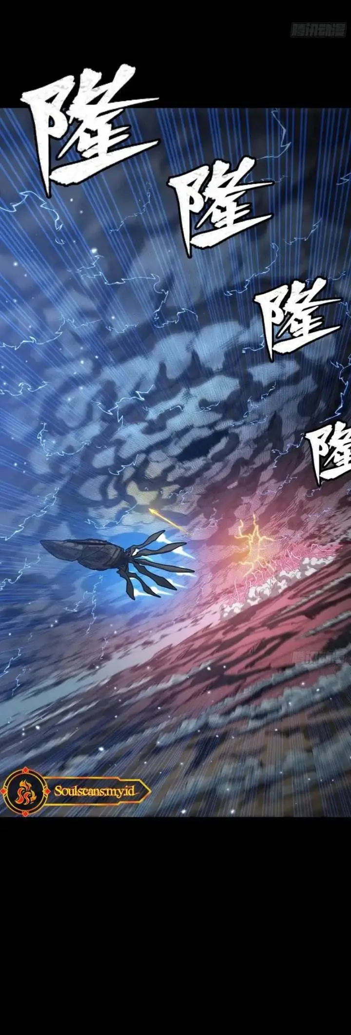 image-komik-legend-of-star-general-chapter-294-21/26