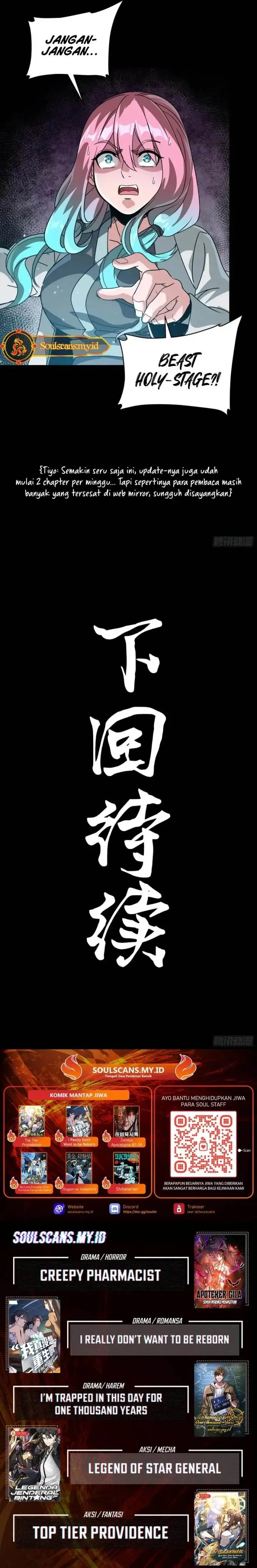 image-komik-legend-of-star-general-chapter-294-24/26