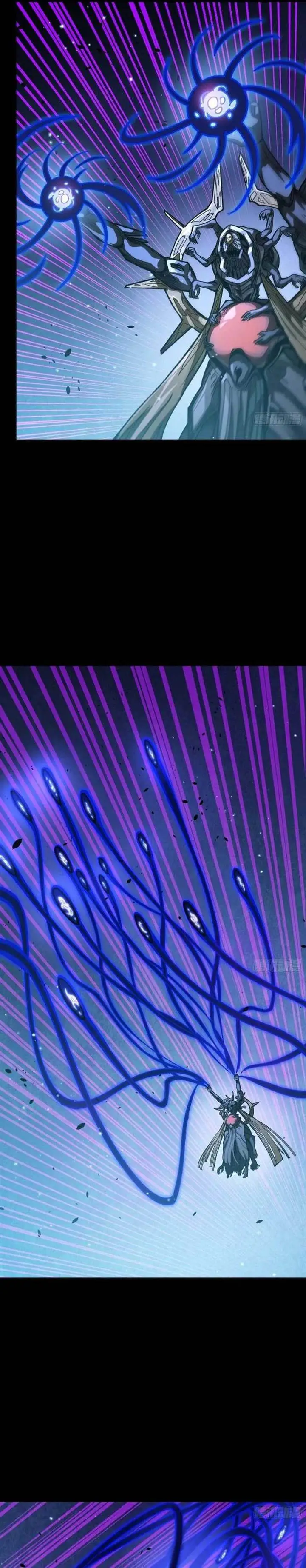 image-komik-legend-of-star-general-chapter-295-10/25