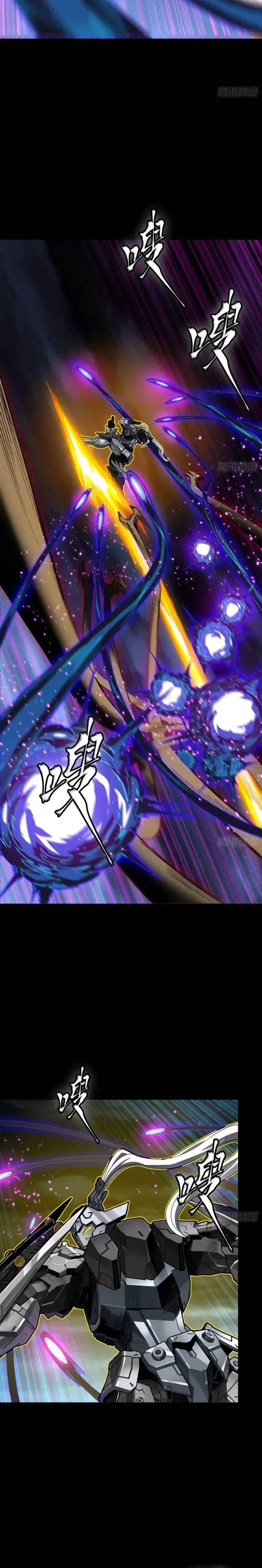 image-komik-legend-of-star-general-chapter-295-12/25