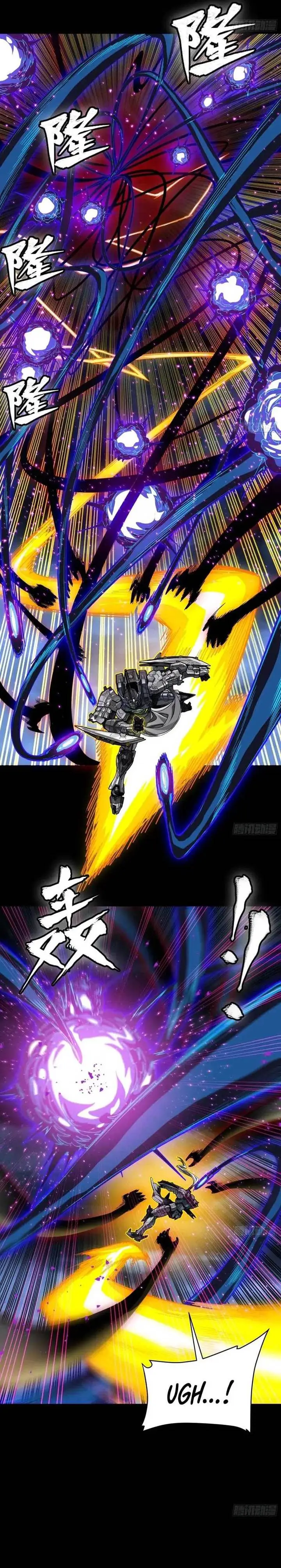 image-komik-legend-of-star-general-chapter-295-13/25