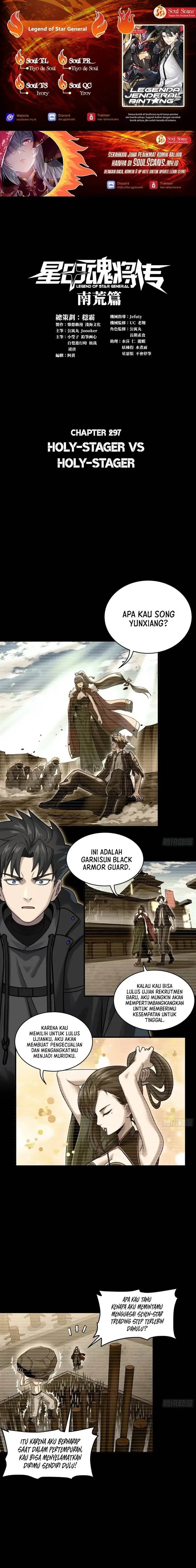 image-komik-legend-of-star-general-chapter-297-1/17
