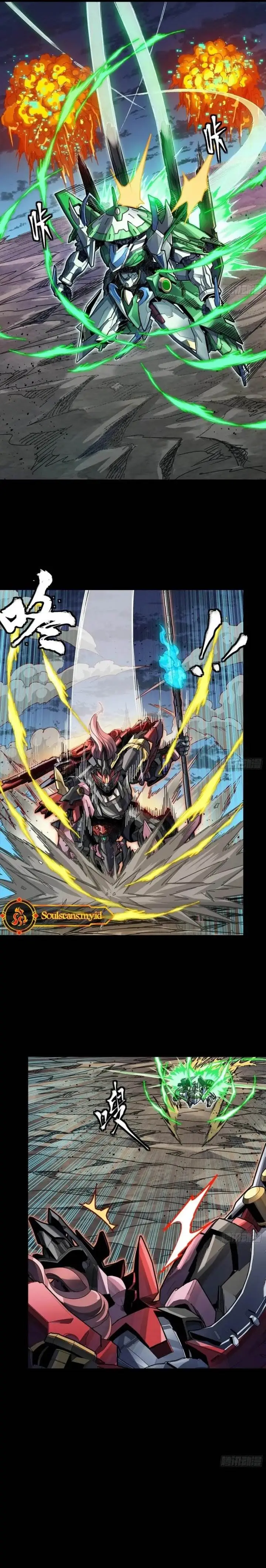 image-komik-legend-of-star-general-chapter-299-11/16