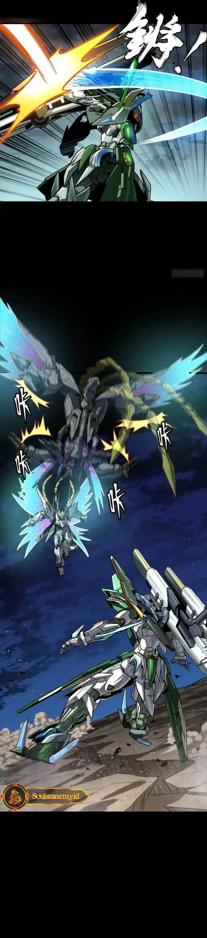image-komik-legend-of-star-general-chapter-299-13/16