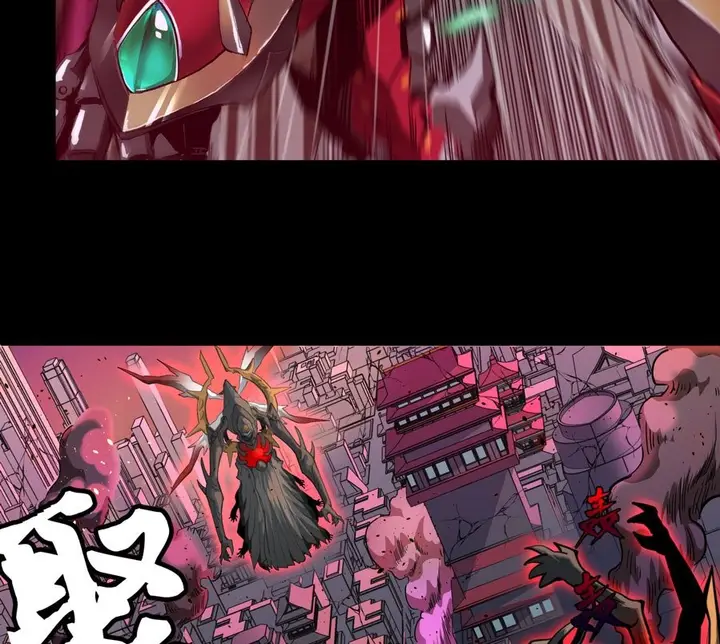image-komik-legend-of-star-general-chapter-3-18/90