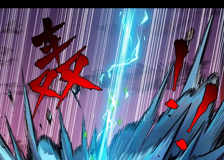 image-komik-legend-of-star-general-chapter-3-46/90