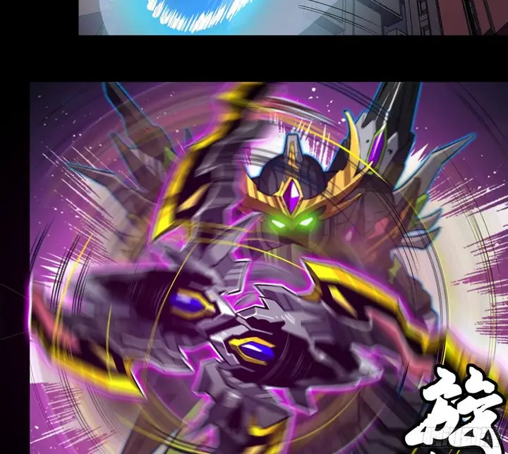 image-komik-legend-of-star-general-chapter-3-55/90
