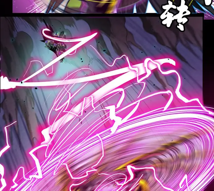 image-komik-legend-of-star-general-chapter-3-56/90