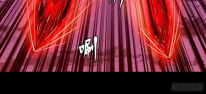 image-komik-legend-of-star-general-chapter-3-71/90