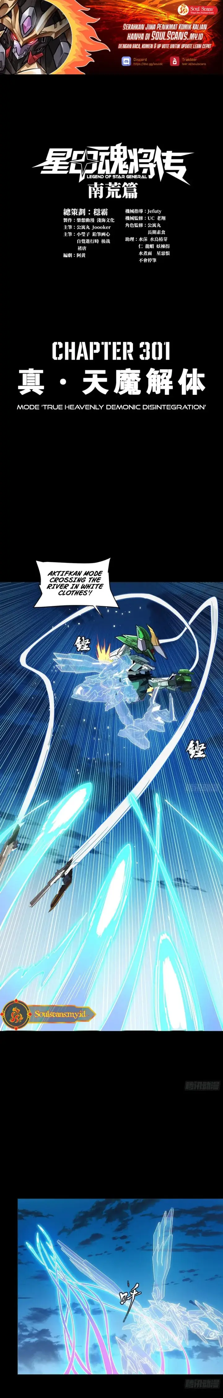 image-komik-legend-of-star-general-chapter-301-1/20