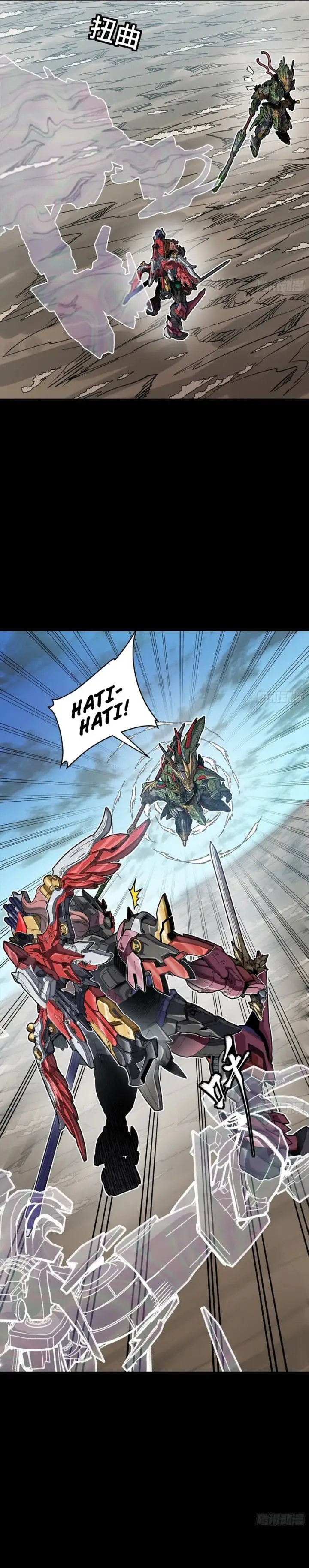 image-komik-legend-of-star-general-chapter-301-4/20