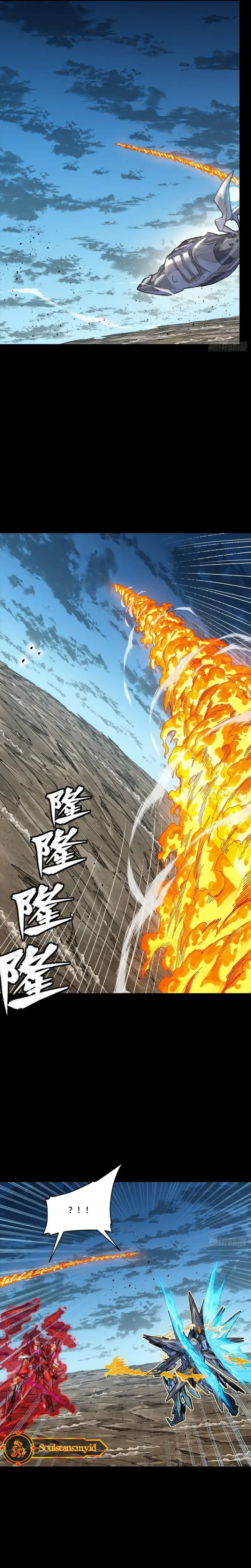 image-komik-legend-of-star-general-chapter-301-9/20