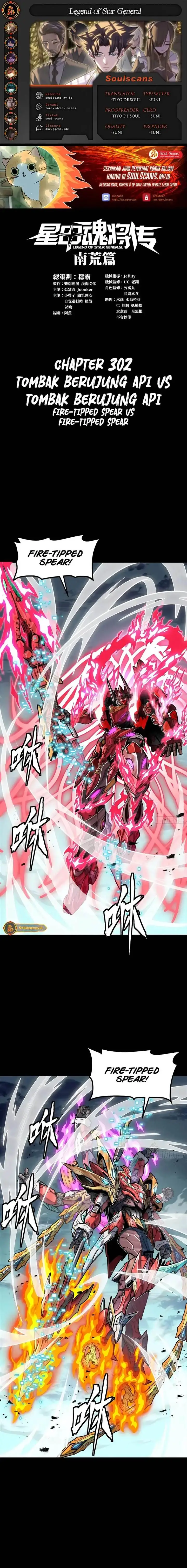 image-komik-legend-of-star-general-chapter-302-0/12