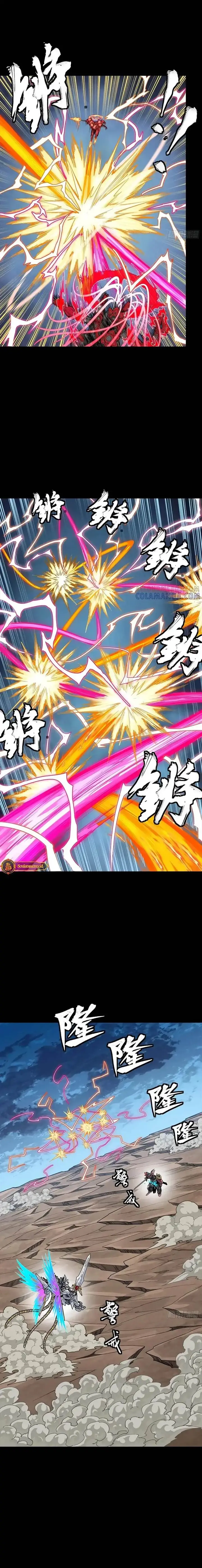 image-komik-legend-of-star-general-chapter-302-3/12