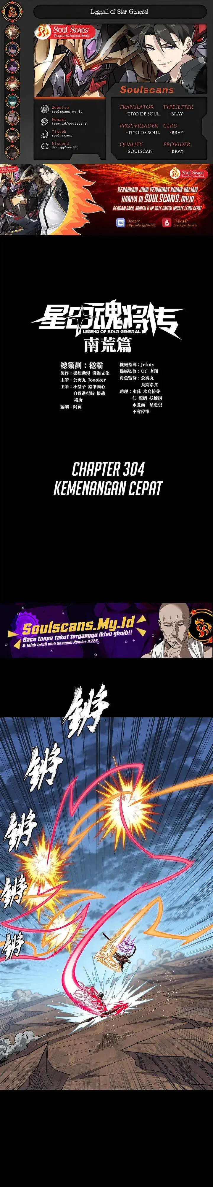 image-komik-legend-of-star-general-chapter-304-0/31