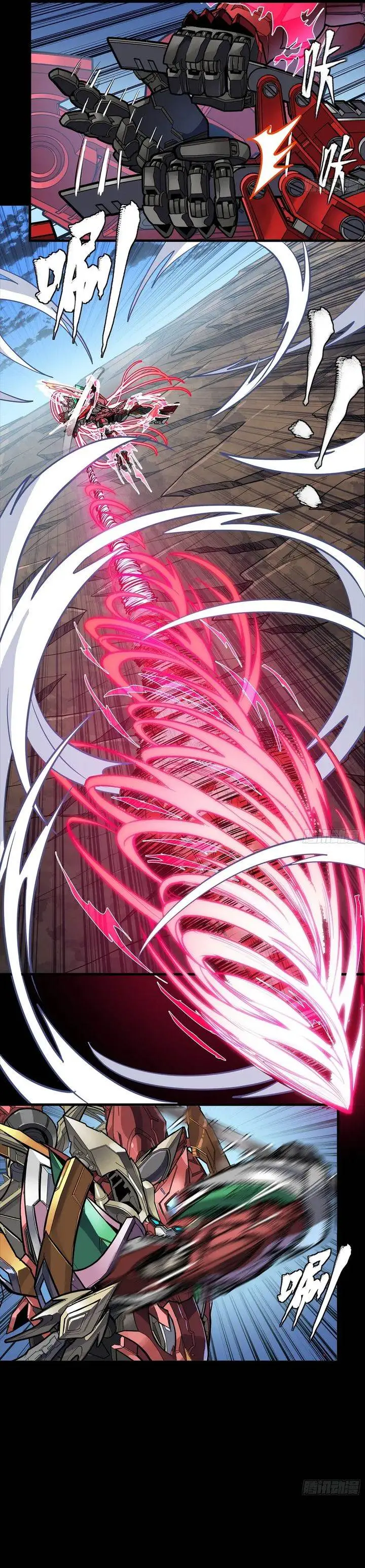 image-komik-legend-of-star-general-chapter-304-2/31