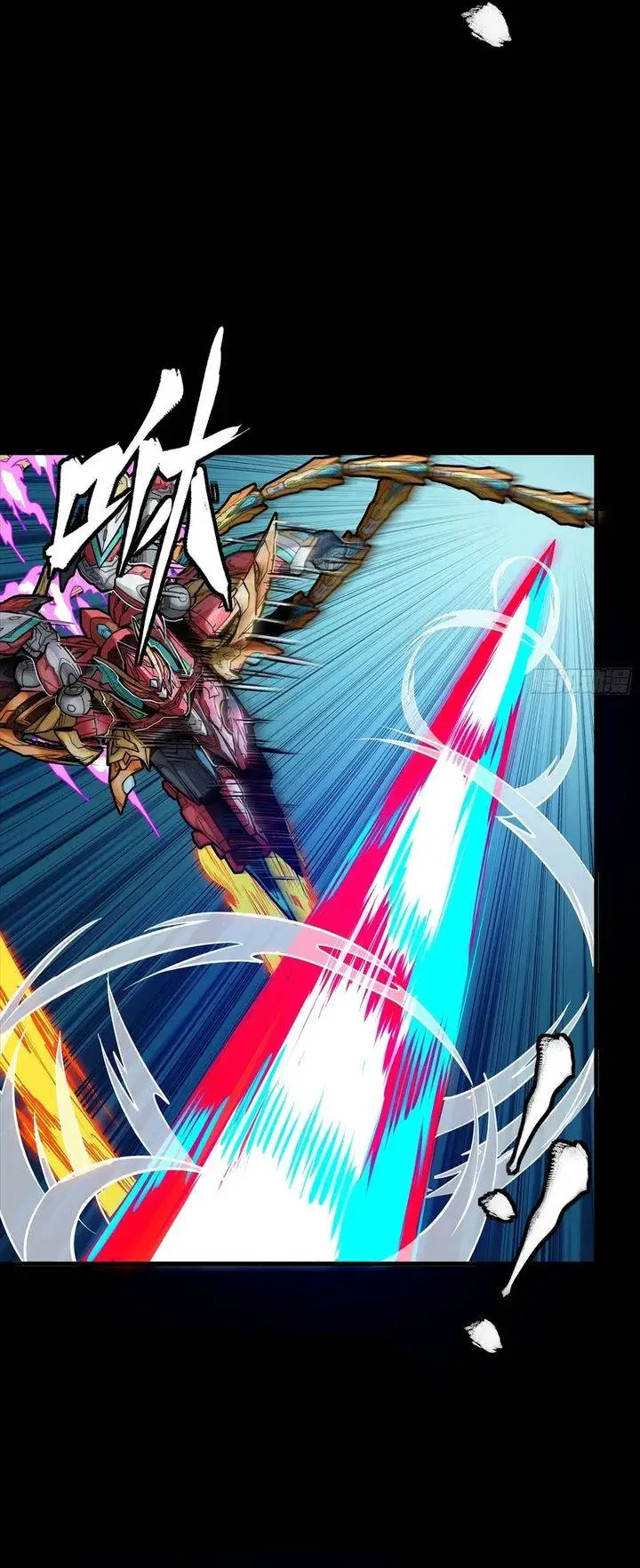 image-komik-legend-of-star-general-chapter-304-5/31