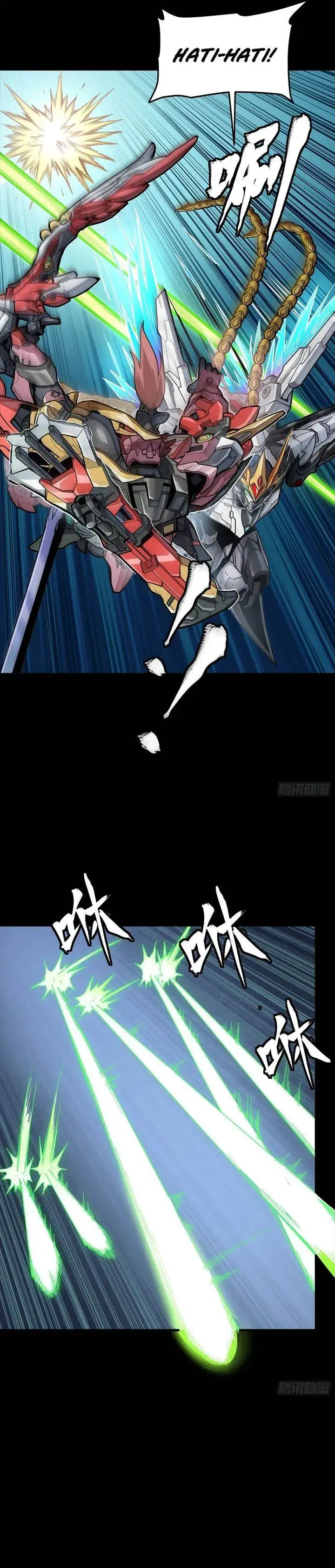 image-komik-legend-of-star-general-chapter-304-8/31