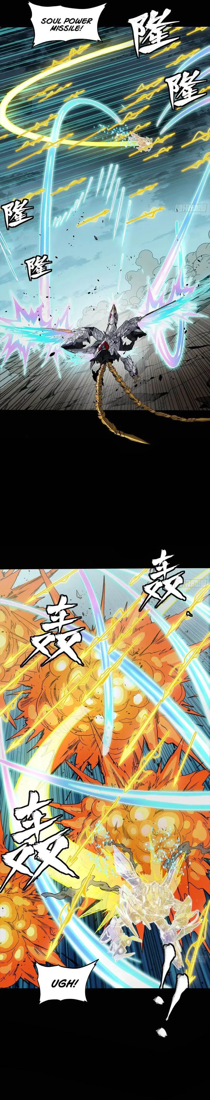 image-komik-legend-of-star-general-chapter-304-17/31