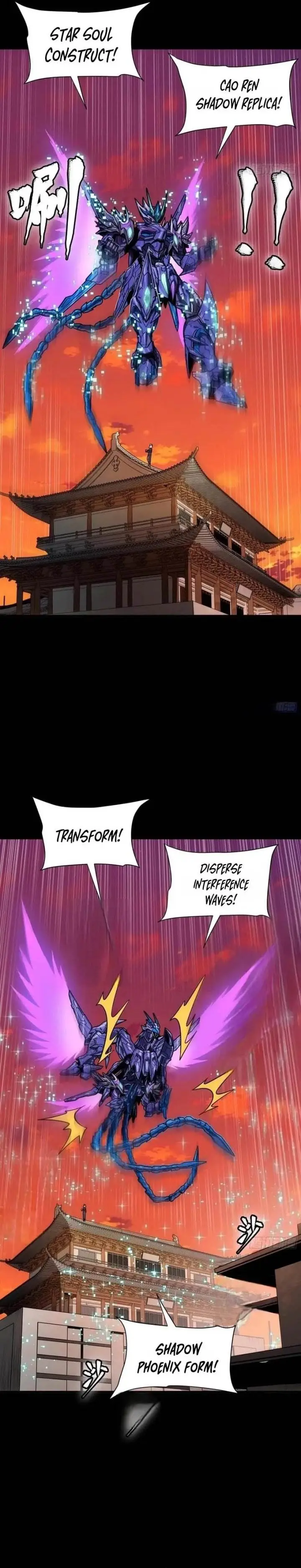 image-komik-legend-of-star-general-chapter-306-12/24