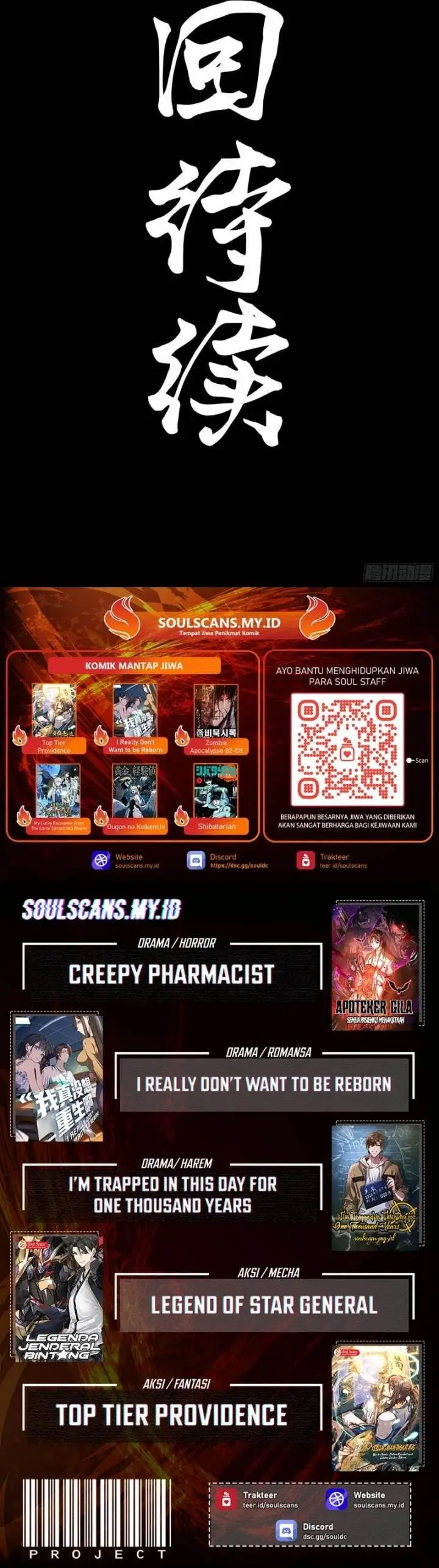 image-komik-legend-of-star-general-chapter-307-25/26