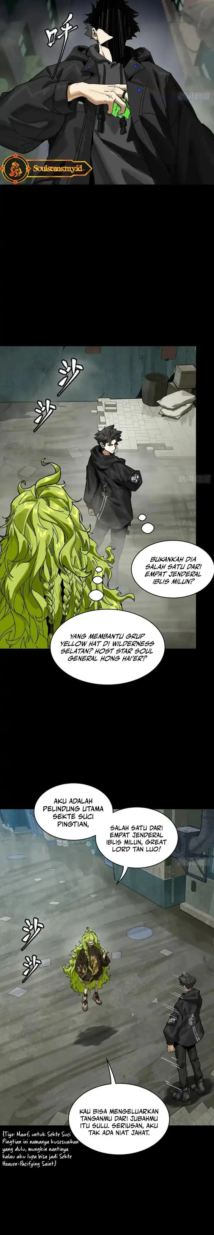 image-komik-legend-of-star-general-chapter-308-12/22