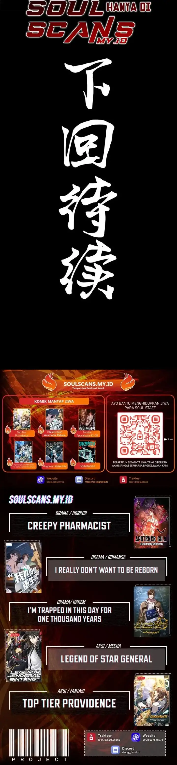 image-komik-legend-of-star-general-chapter-308-21/22