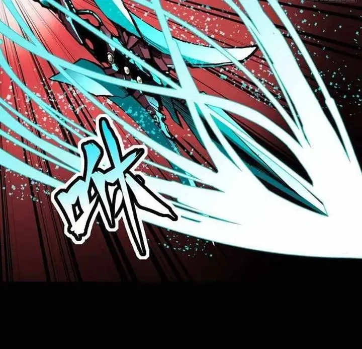 image-komik-legend-of-star-general-chapter-31-12/63