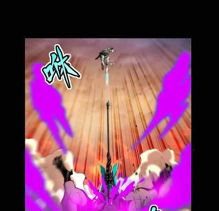 image-komik-legend-of-star-general-chapter-31-13/63