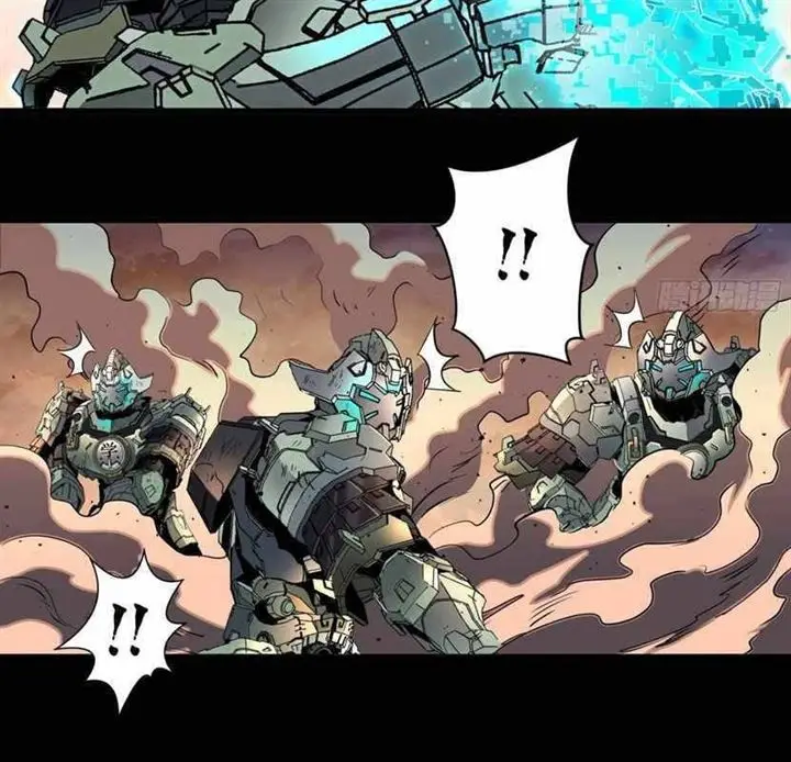 image-komik-legend-of-star-general-chapter-31-20/63