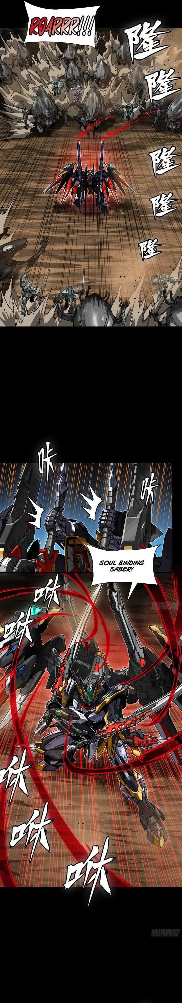 image-komik-legend-of-star-general-chapter-310-11/32