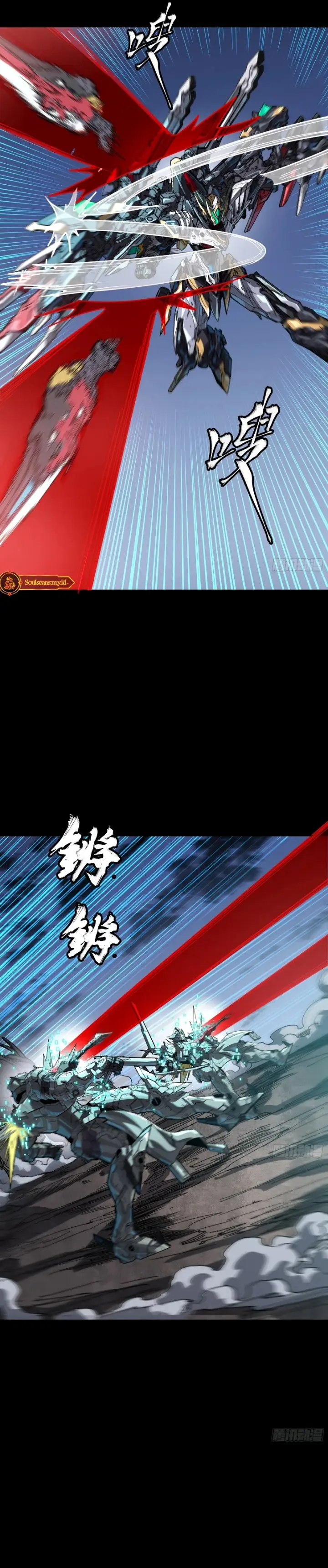 image-komik-legend-of-star-general-chapter-310-18/32