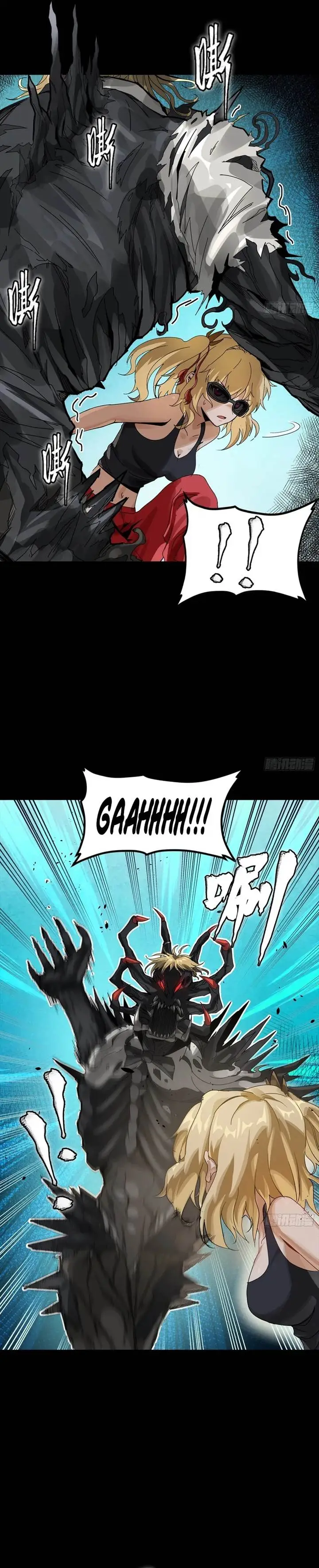 image-komik-legend-of-star-general-chapter-311-17/20