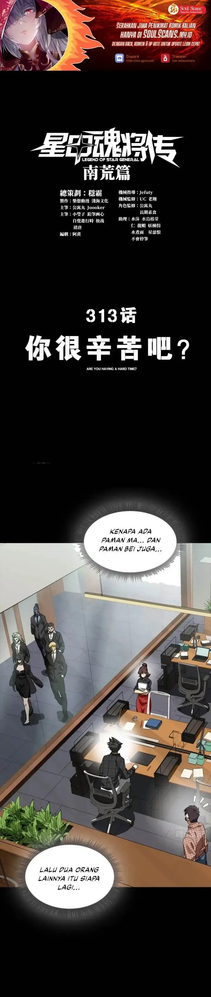 image-komik-legend-of-star-general-chapter-313-1/22