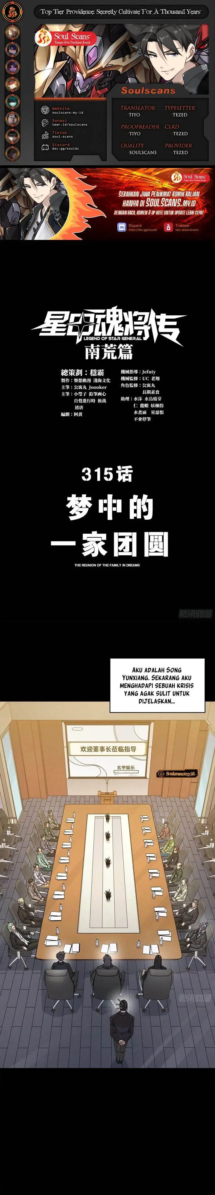 image-komik-legend-of-star-general-chapter-315-0/30